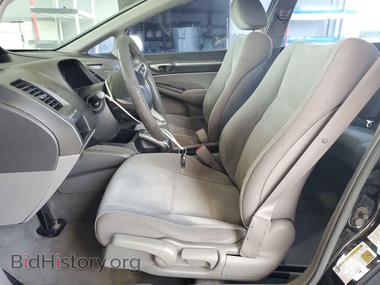 2010 HONDA CIVIC - VIN: 19XFA1F8XAE026074 - Фото 7