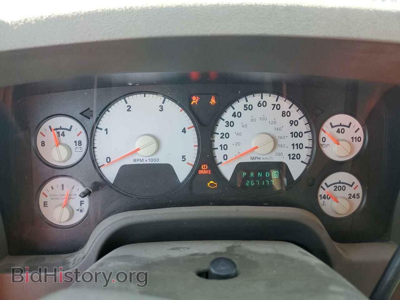 2007 DODGE All Models - VIN: 3D7KS29A47G773995 - Фото 9