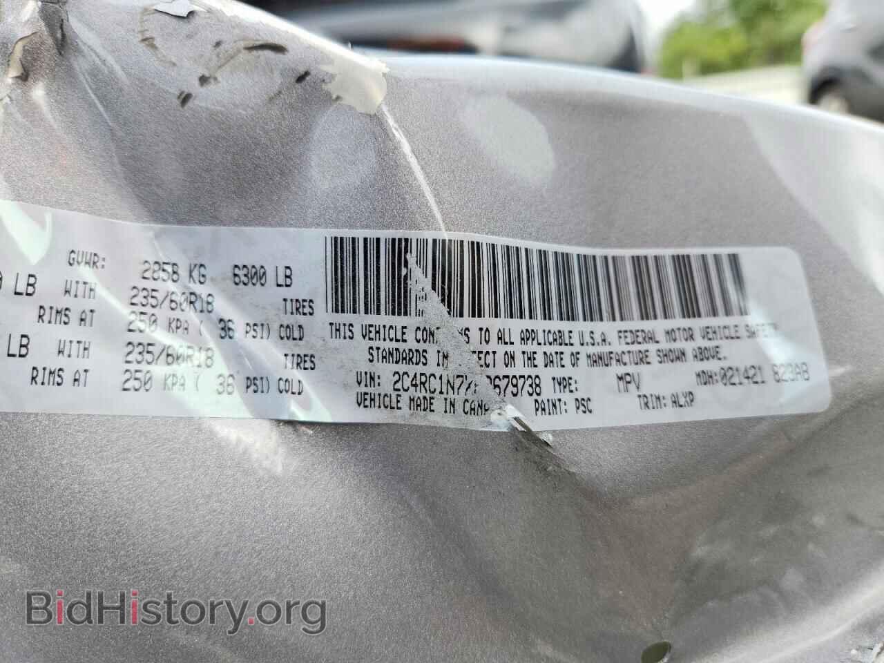 2017 CHRYSLER PACIFICA - VIN: 2C4RC1N7XHR679738 - Photo 13
