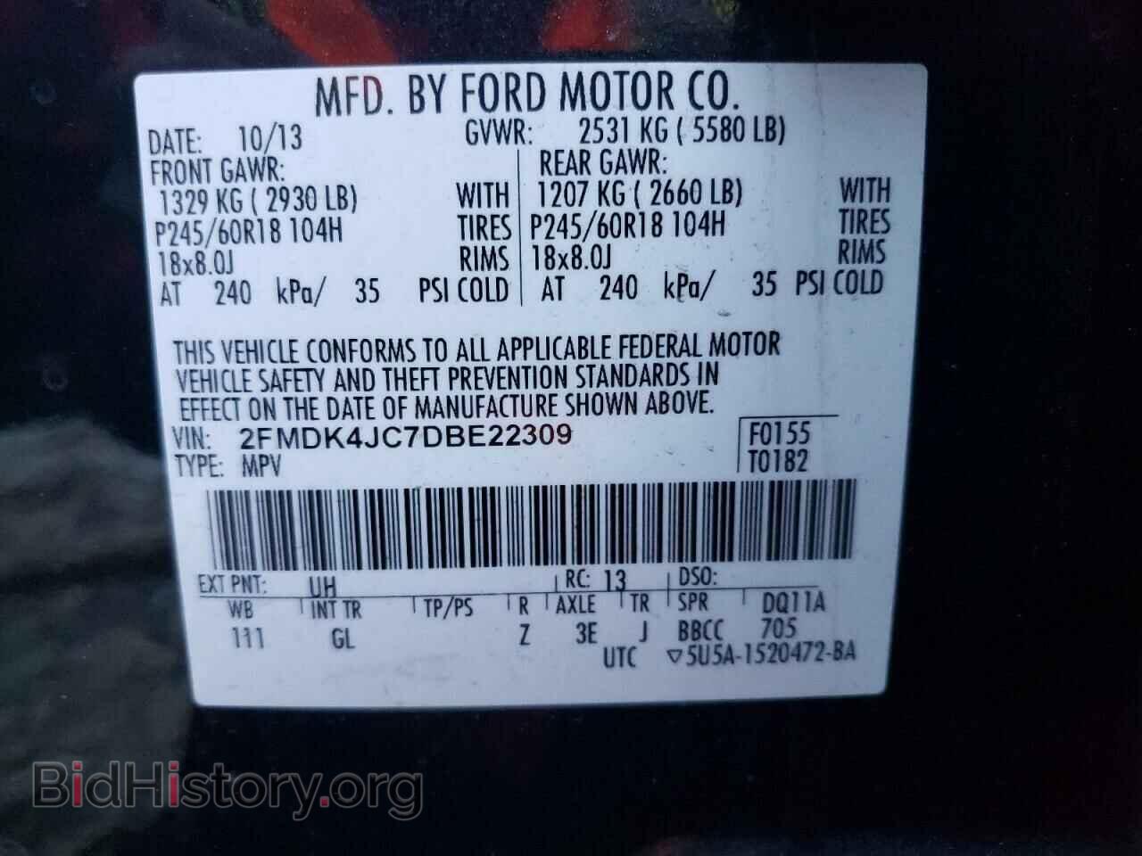 2013 FORD EDGE - VIN: 2FMDK4JC7DBE22309 - Фото 13