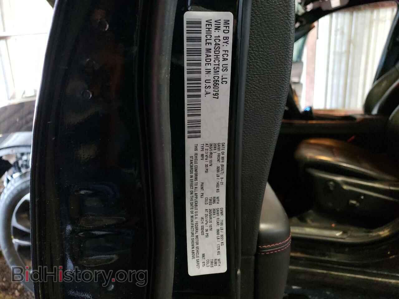 2021 DODGE DURANGO - VIN: 1C4SDHCT5MC660797 - Фото 14