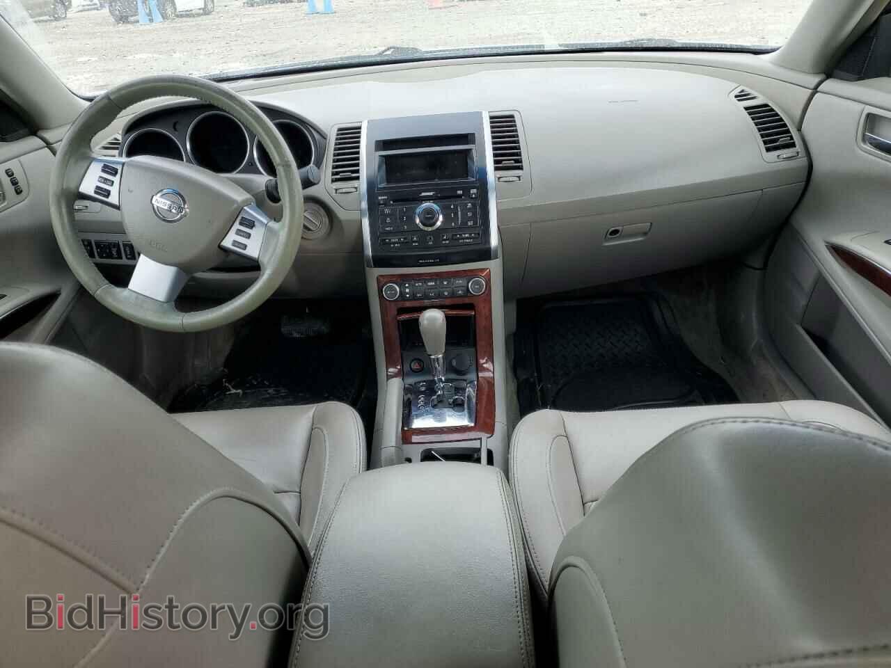 2007 NISSAN MAXIMA - VIN: 1N4BA41E87C824740 - Фото 8