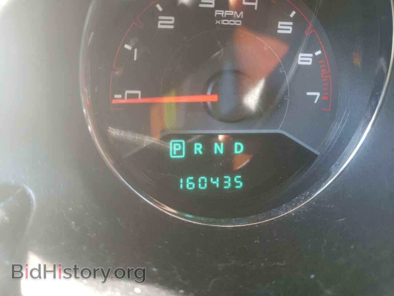 2012 DODGE AVENGER - VIN: 1C3CDZAB4CN103116 - Photo 8