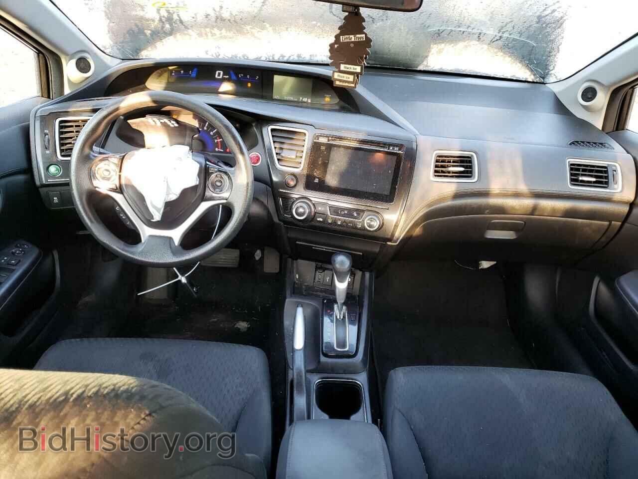 2014 HONDA CIVIC - VIN: 2HGFB2F88EH538768 - Фото 8