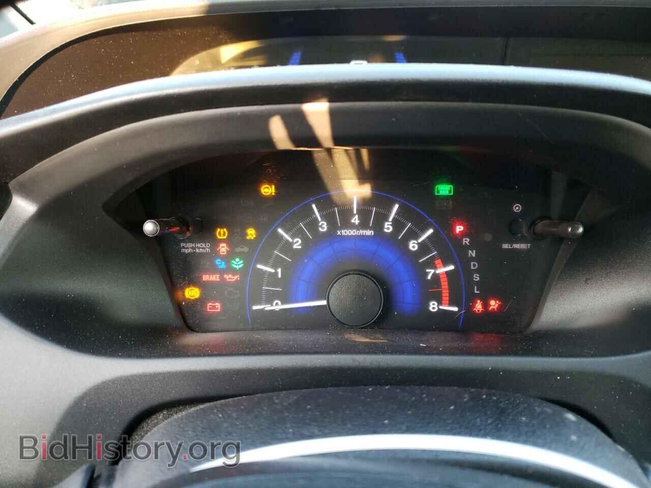 2014 HONDA CIVIC - VIN: 2HGFB2F88EH538768 - Фото 9
