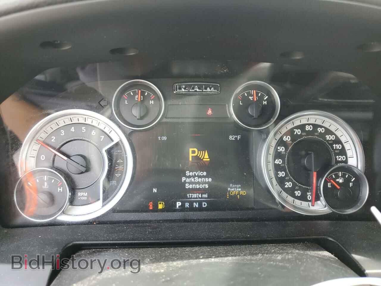 2016 RAM 1500 - VIN: 1C6RR7MT9GS144128 - Фото 9