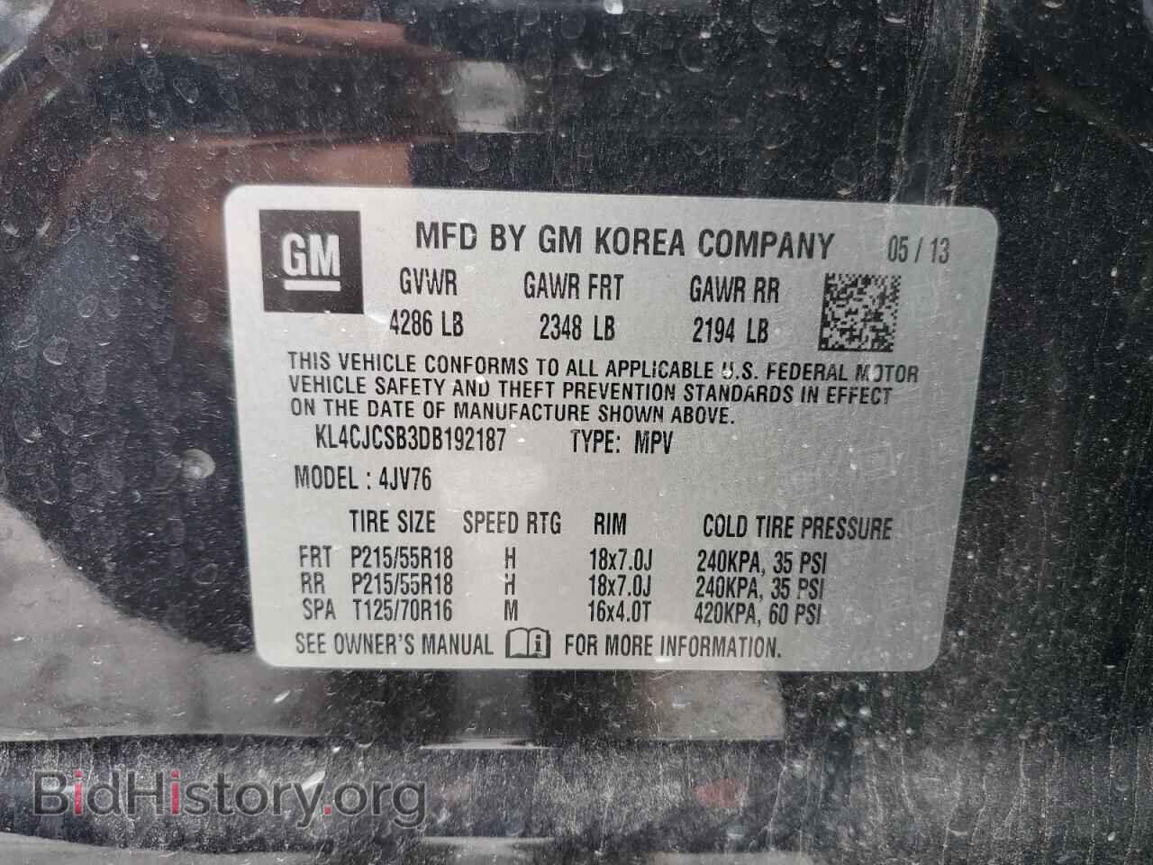 2013 BUICK ENCORE - VIN: KL4CJCSB3DB192187 - Photo 12