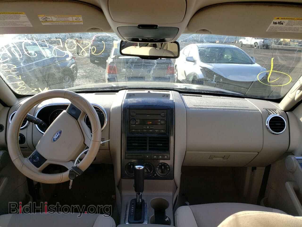 2006 FORD EXPLORER - VIN: 1FMEU73E36ZA20169 - Photo 9