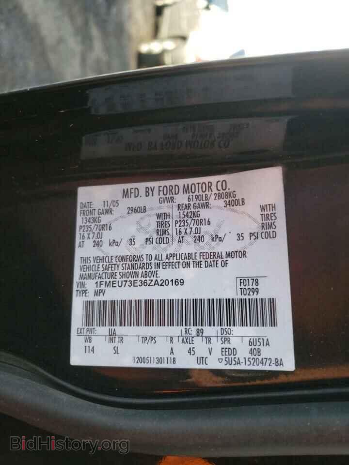 2006 FORD EXPLORER - VIN: 1FMEU73E36ZA20169 - Photo 10