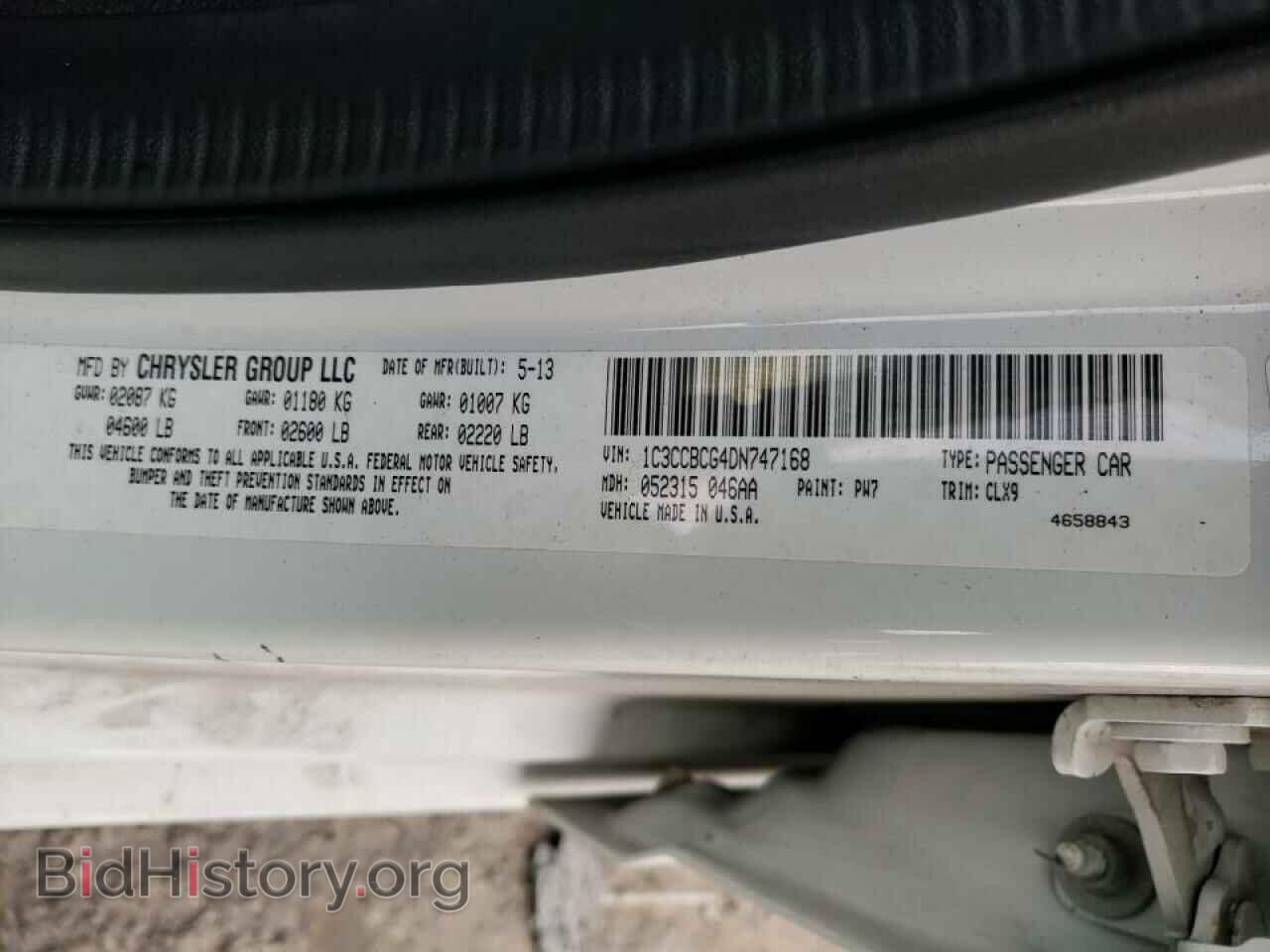 2013 CHRYSLER 200 - VIN: 1C3CCBCG4DN747168 - Photo 10