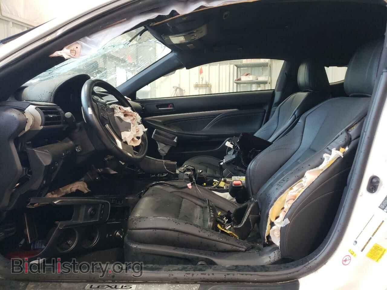 2017 LEXUS RC300 - VIN: JTHSM5BC3H5003845 - Photo 7