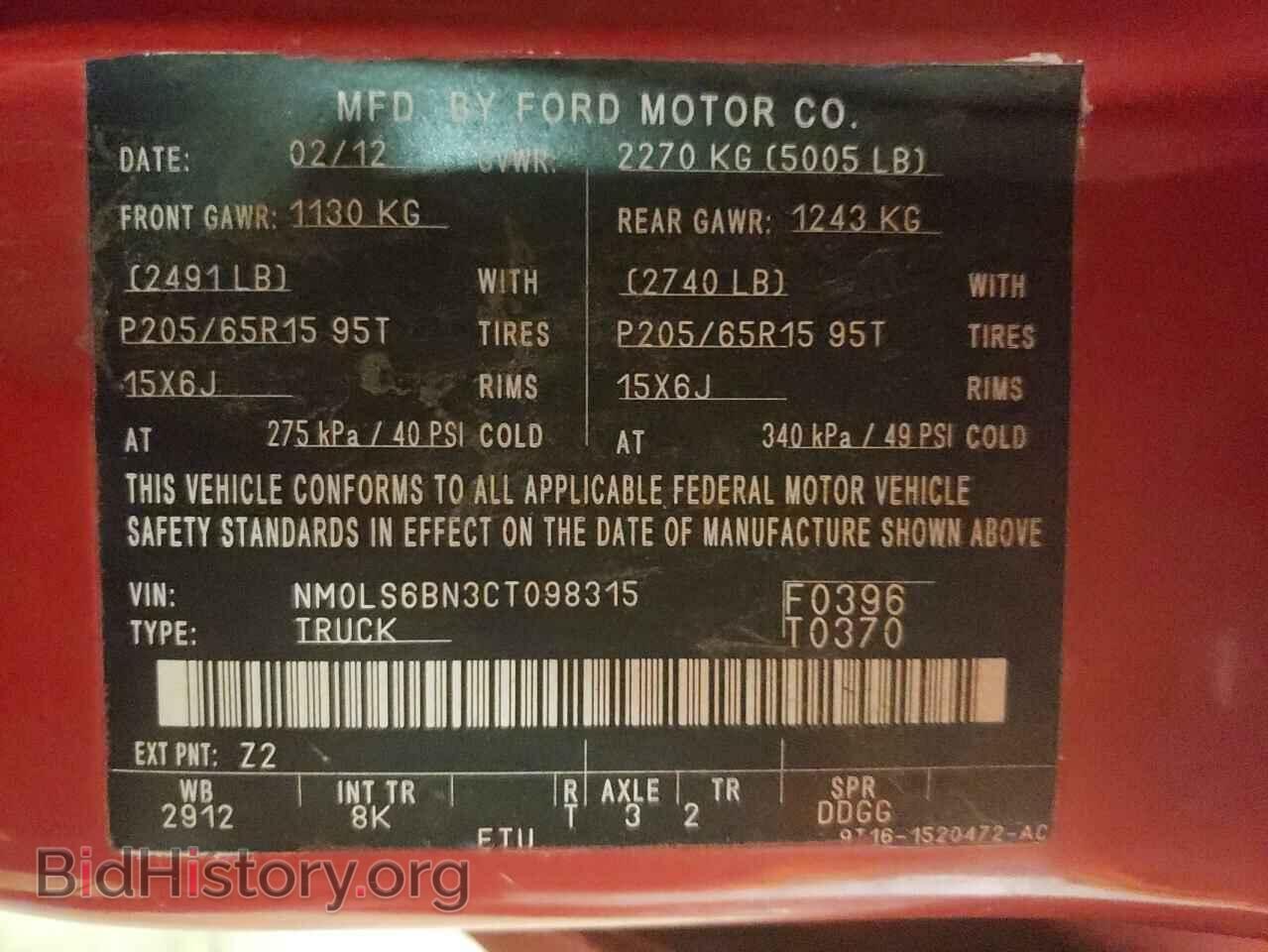 2012 FORD TRANSIT - VIN: NM0LS6BN3CT098315 - Photo 10
