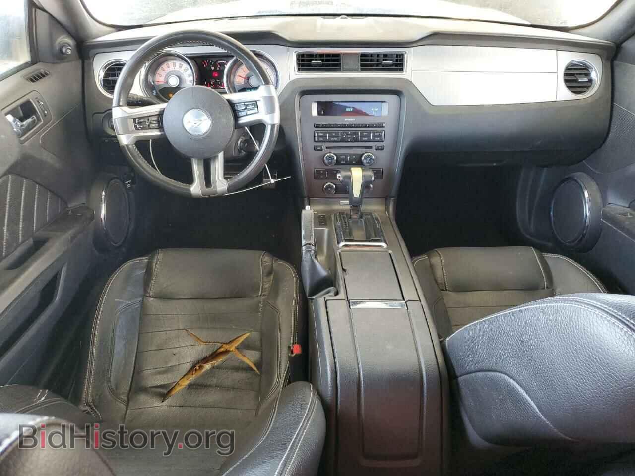 2012 FORD ALL Models - VIN: 1ZVBP8AM8C5227199 - Фото 8
