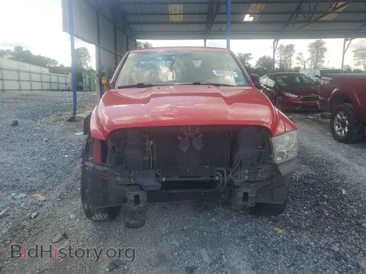 2010 DODGE All Models - VIN: 1D7RB1GT7AS246384 - Photo 5
