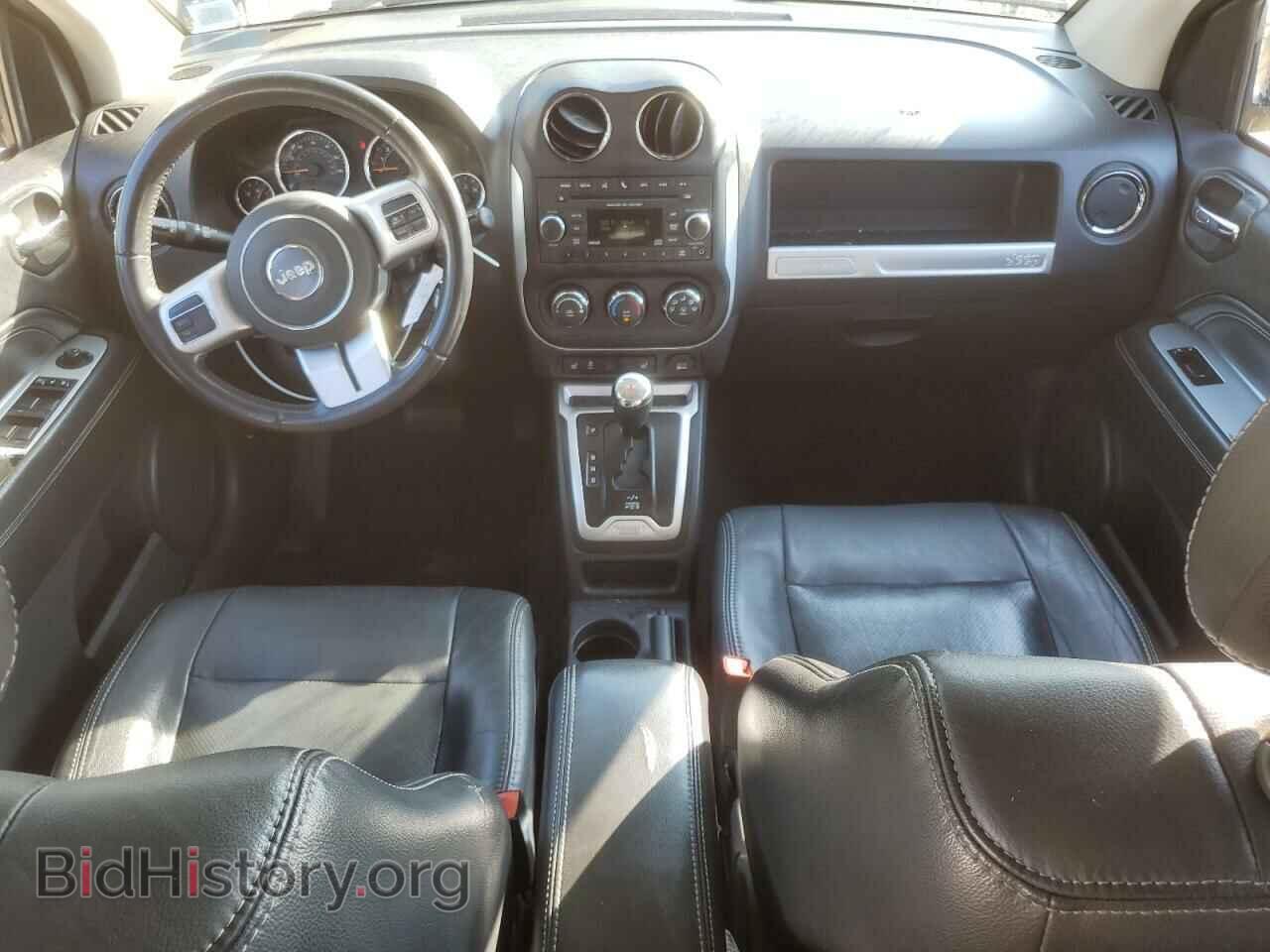 2015 JEEP COMPASS - VIN: 1C4NJDEB9FD207606 - Фото 8