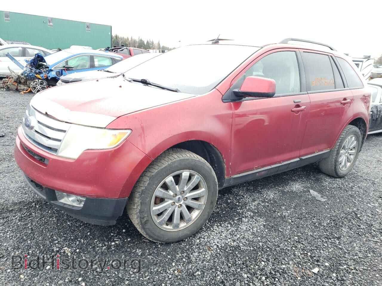 Фотография 2FMDK48C08BB23823 - FORD EDGE 2008