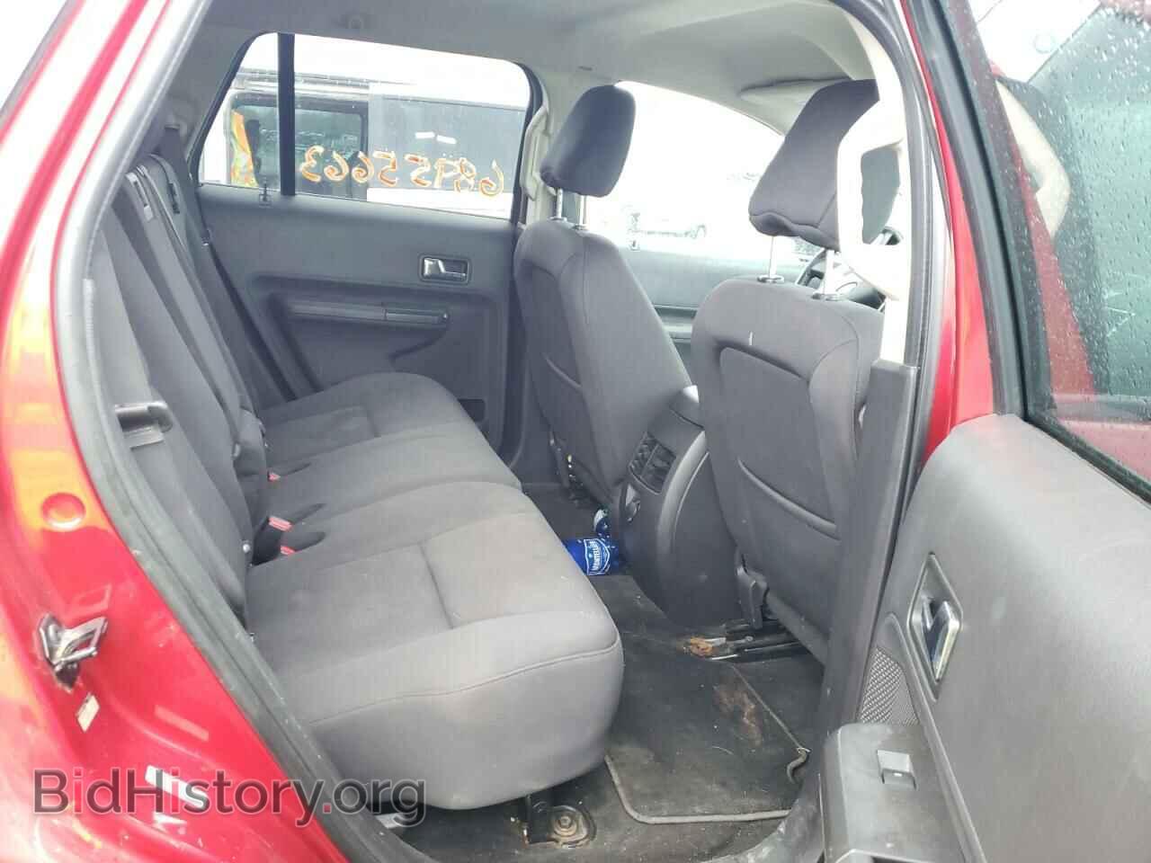 2008 FORD EDGE - VIN: 2FMDK48C08BB23823 - Photo 11