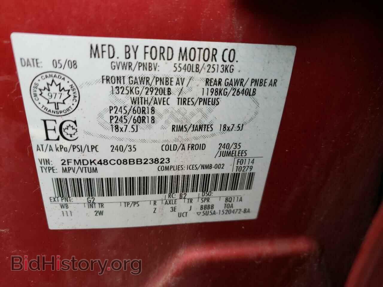 2008 FORD EDGE - VIN: 2FMDK48C08BB23823 - Photo 13