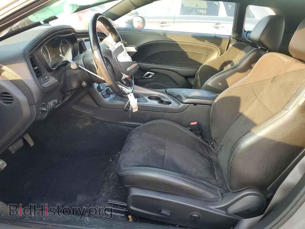 2023 DODGE CHALLENGER - VIN: 2C3CDZBT5PH630149 - Photo 7