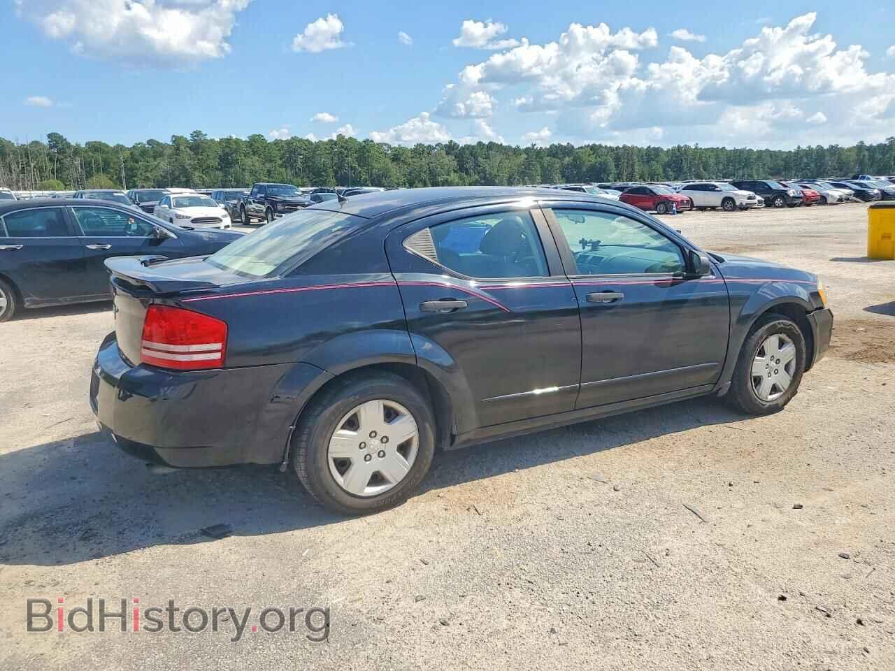 2008 DODGE AVENGER - VIN: 1B3LC46K68N623384 - Photo 3