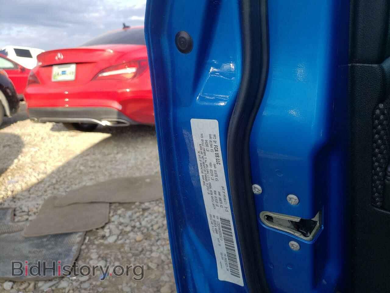 2016 DODGE DART - VIN: 1C3CDFAA3GD530210 - Фото 10