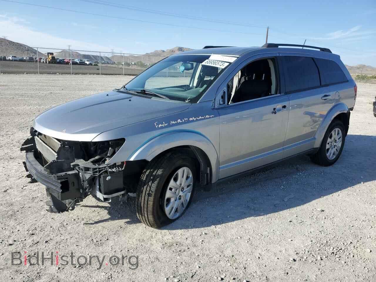 Фотография 3C4PDCAB3HT508286 - DODGE JOURNEY 2017