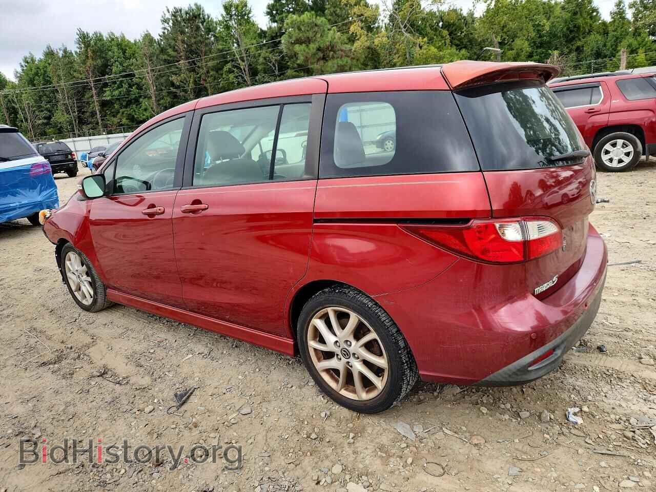 2013 MAZDA 5 - VIN: JM1CW2CL2D0150033 - Фото 2