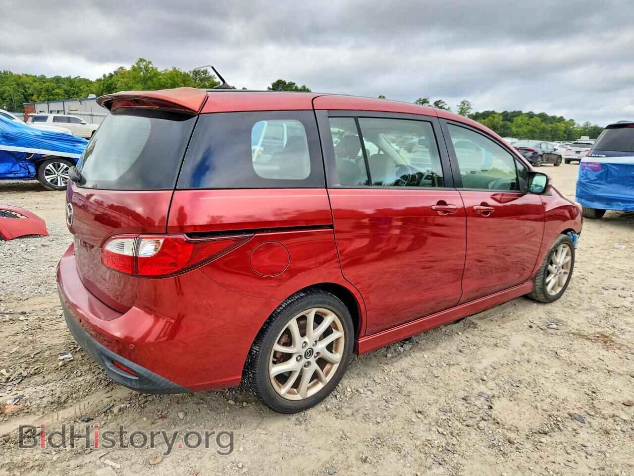2013 MAZDA 5 - VIN: JM1CW2CL2D0150033 - Фото 3
