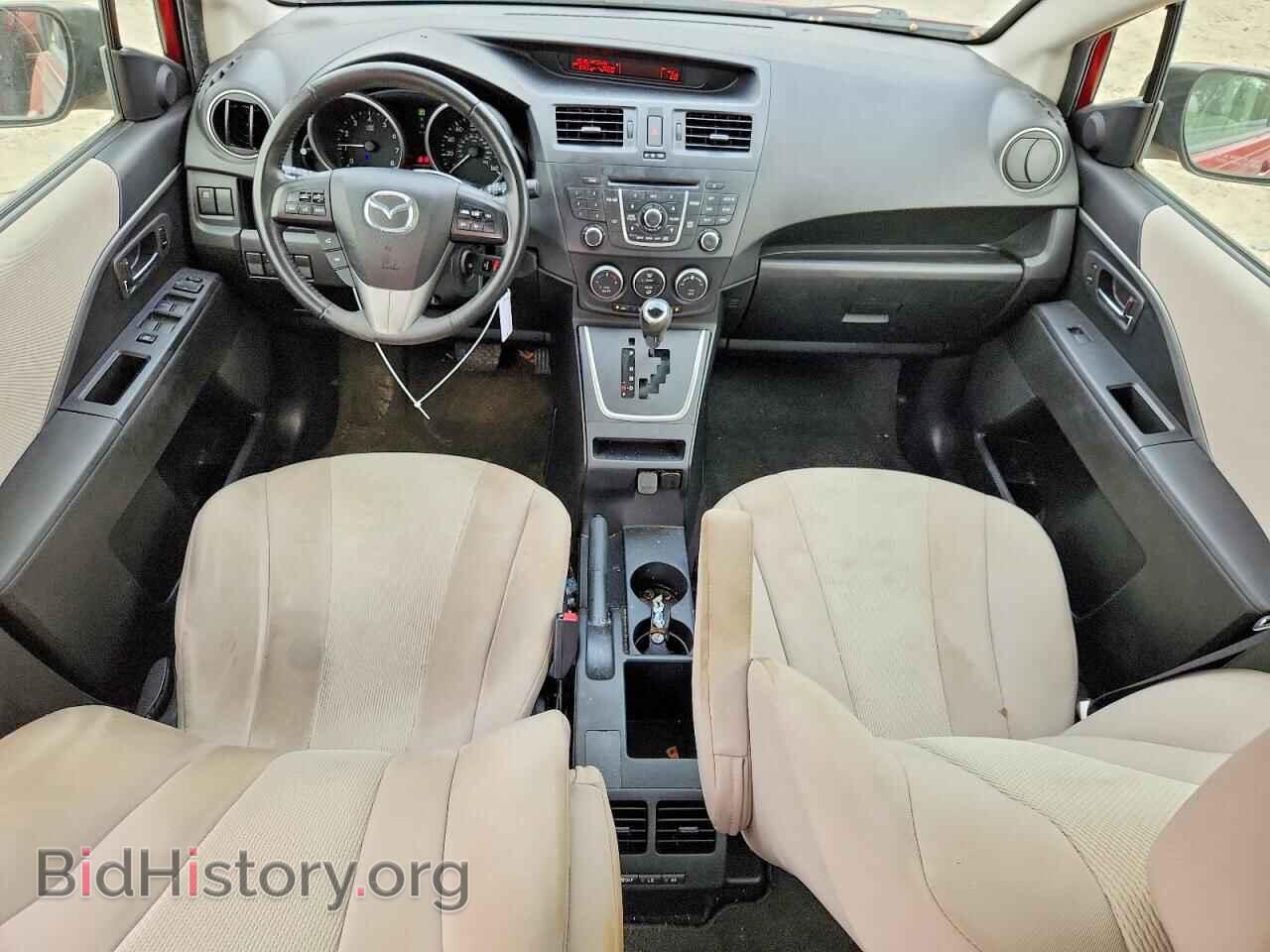 2013 MAZDA 5 - VIN: JM1CW2CL2D0150033 - Фото 8