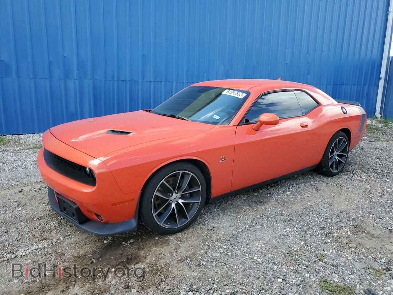 Фотография 2C3CDZFJ9HH502653 - DODGE CHALLENGER 2017