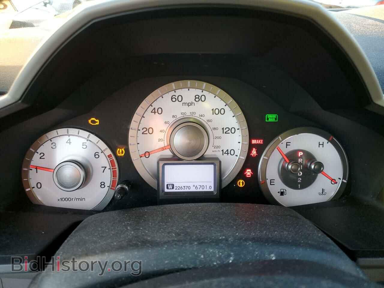 2011 HONDA PILOT - VIN: 5FNYF3H99BB010116 - Photo 9