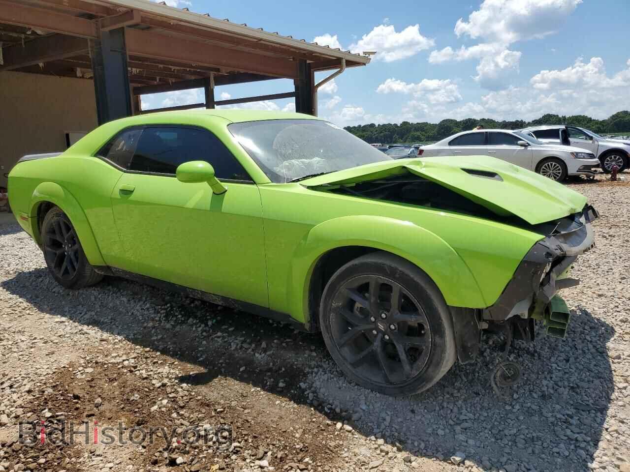 2023 DODGE CHALLENGER - VIN: 2C3CDZAG4PH553777 - Photo 4