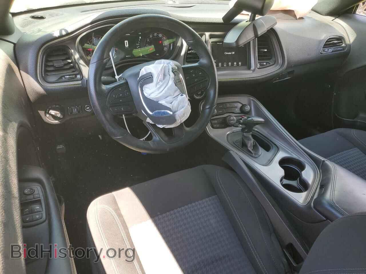 2023 DODGE CHALLENGER - VIN: 2C3CDZAG4PH553777 - Photo 8