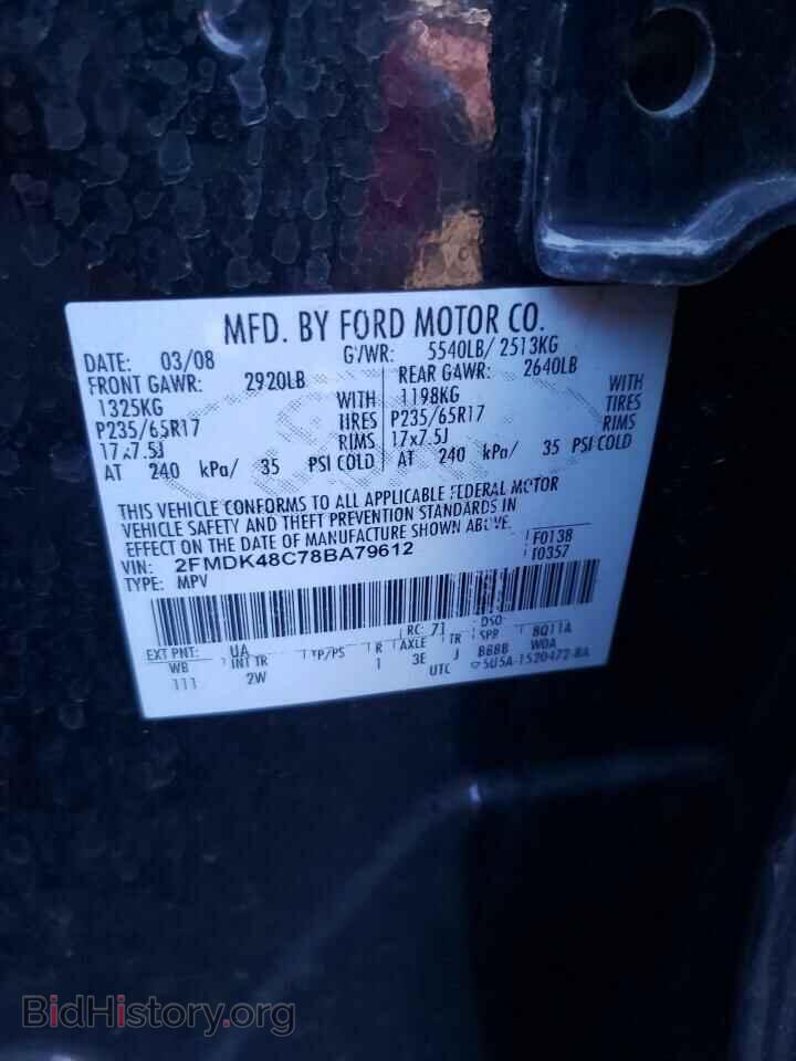 2008 FORD EDGE - VIN: 2FMDK48C78BA79612 - Фото 10
