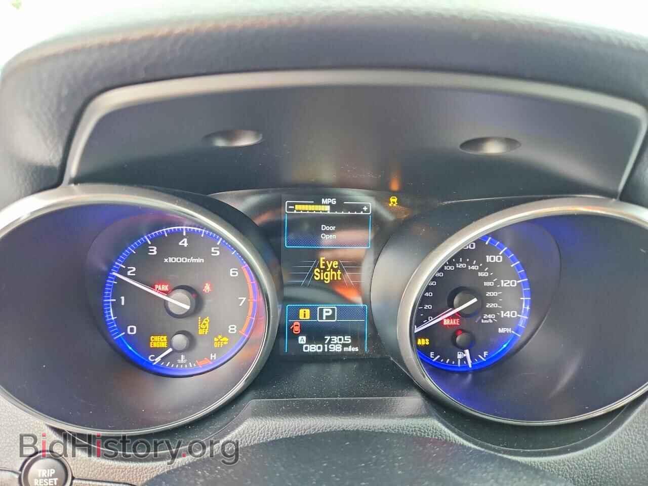 2017 SUBARU OUTBACK - VIN: 4S4BSAFC8H3418497 - Photo 9