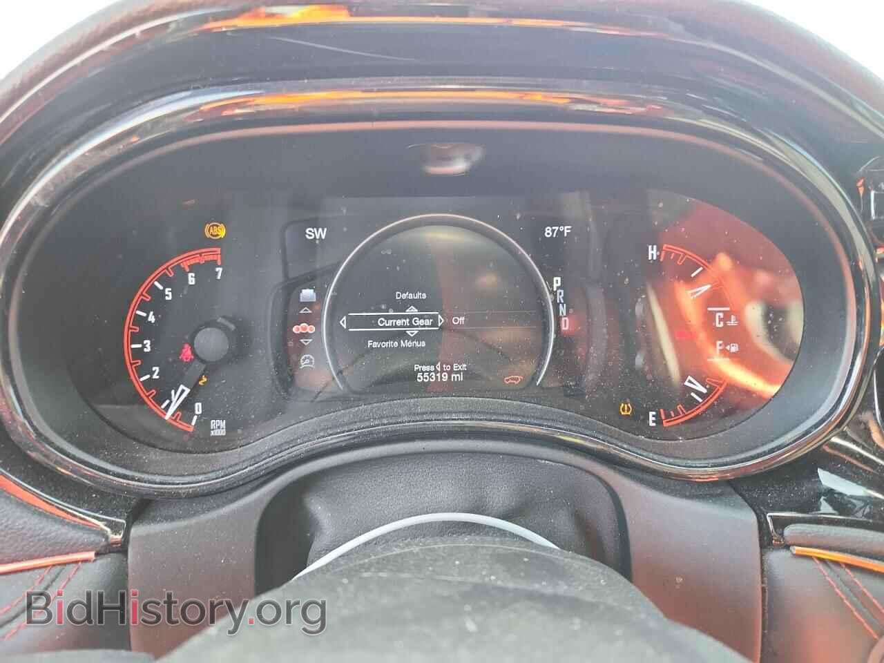 2023 DODGE DURANGO - VIN: 1C4SDHCT4PC686392 - Photo 9