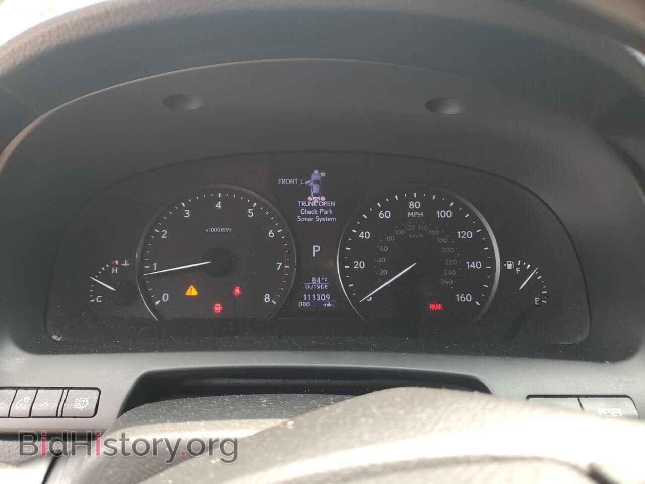 2014 LEXUS LS460 - VIN: JTHBL5EF8E5128909 - Photo 9