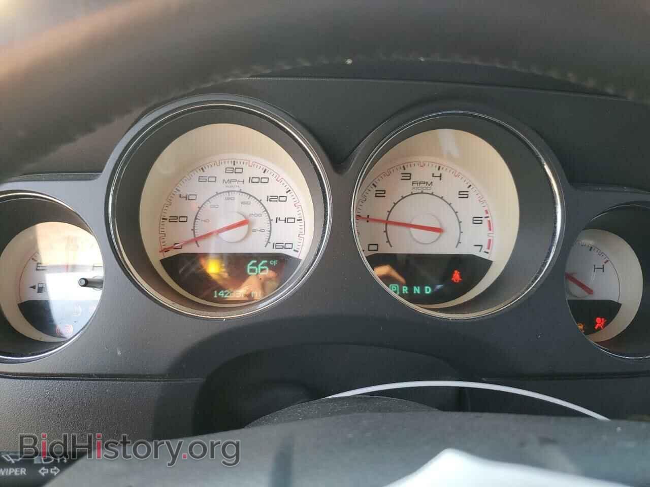 2014 DODGE CHALLENGER - VIN: 2C3CDYBT6EH196640 - Фото 9