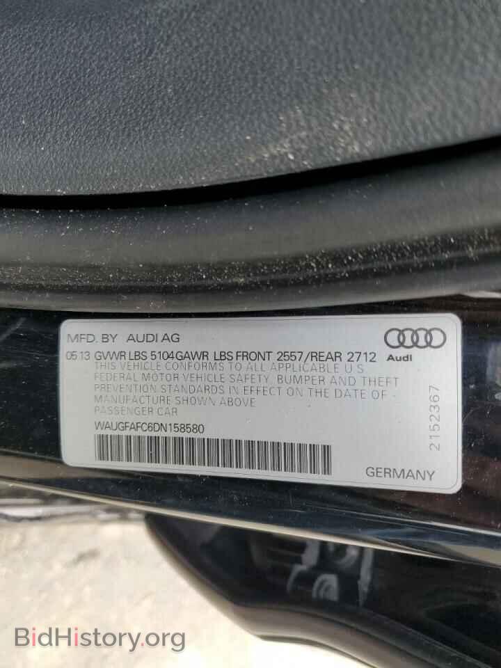 2013 AUDI A6 - VIN: WAUGFAFC6DN158580 - Фото 12