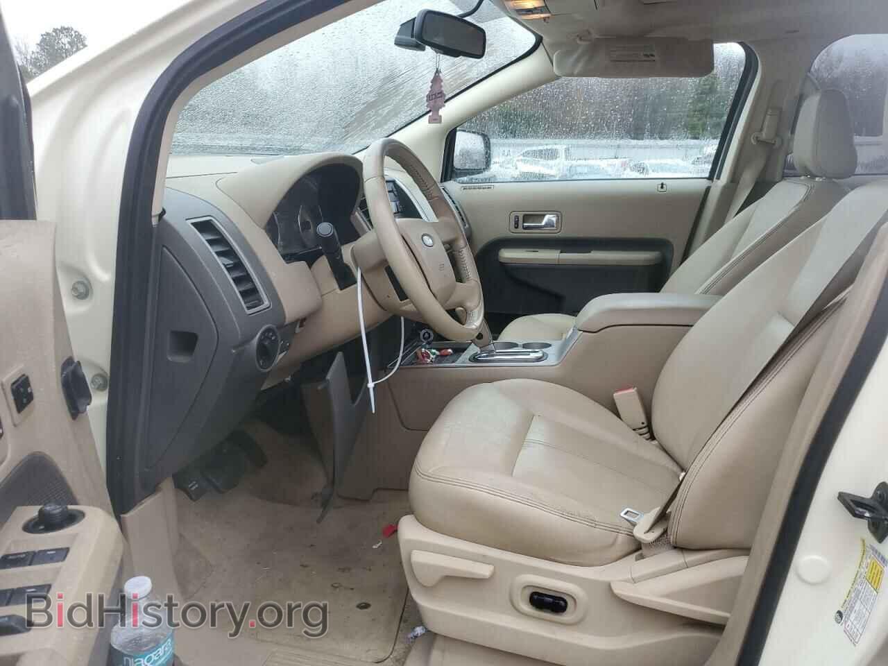 2007 FORD EDGE - VIN: 2FMDK38C37BA22185 - Photo 7