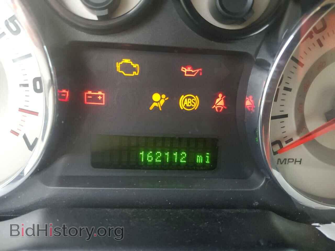 2007 FORD EDGE - VIN: 2FMDK38C37BA22185 - Photo 9