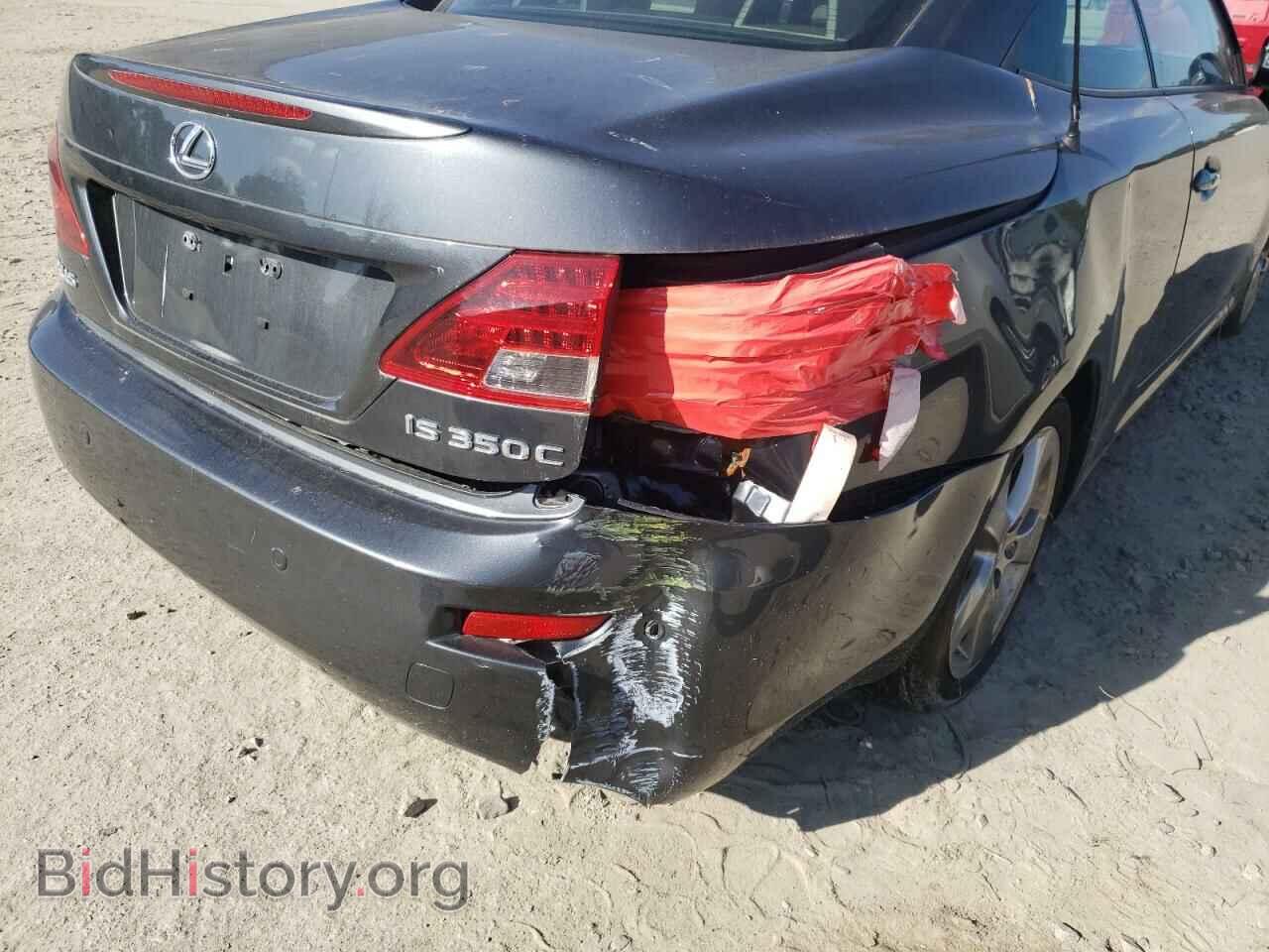 2010 LEXUS IS - VIN: JTHFE2C25A2501023 - Фото 9