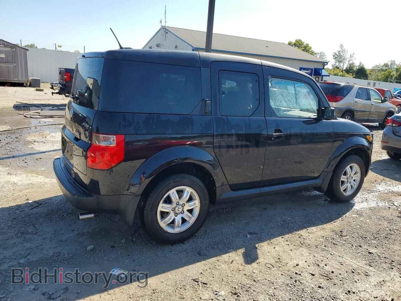 2007 HONDA ELEMENT - VIN: 5J6YH28737L011764 - Photo 3