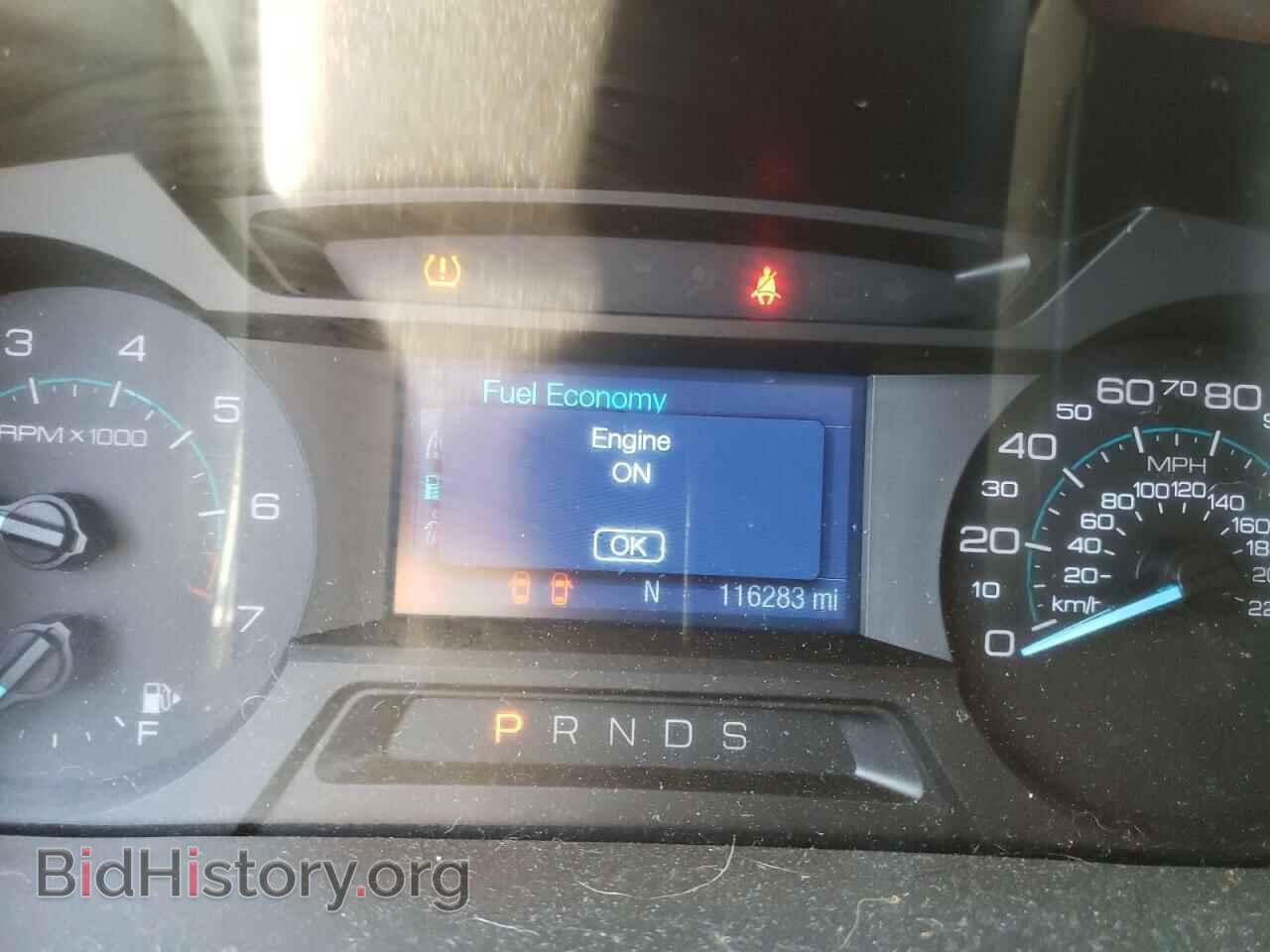 2014 FORD FLEX - VIN: 2FMGK5B89EBD27507 - Фото 8