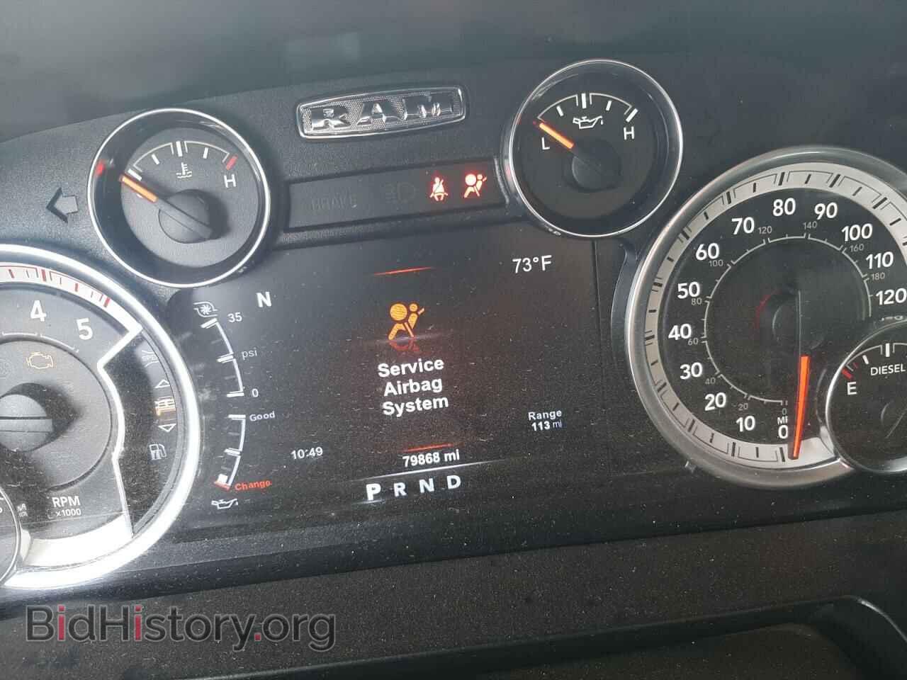2017 RAM 2500 - VIN: 3C6UR5NL7HG788720 - Фото 9
