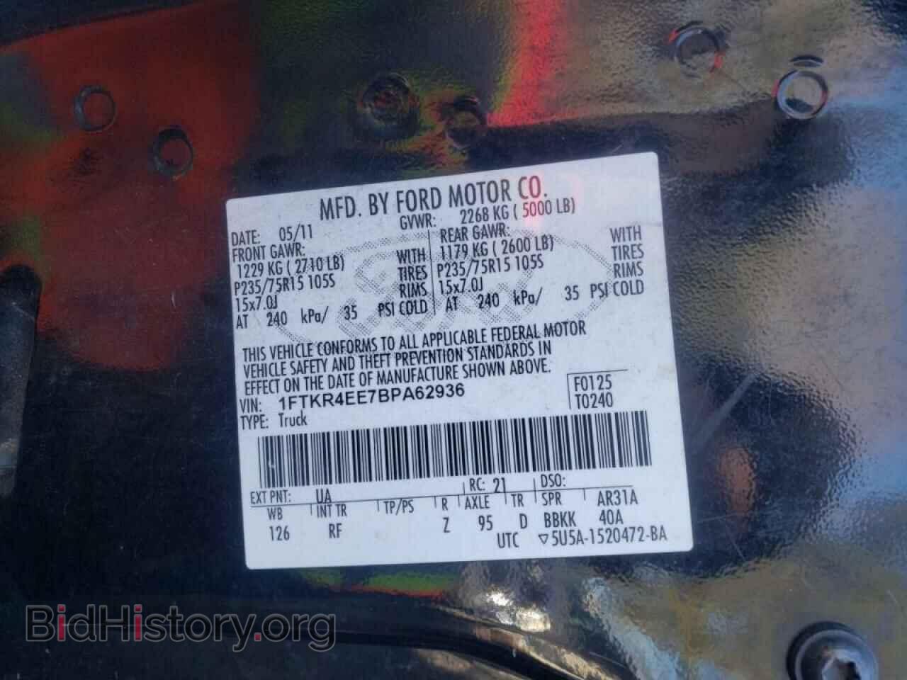 2011 FORD RANGER - VIN: 1FTKR4EE7BPA62936 - Фото 10