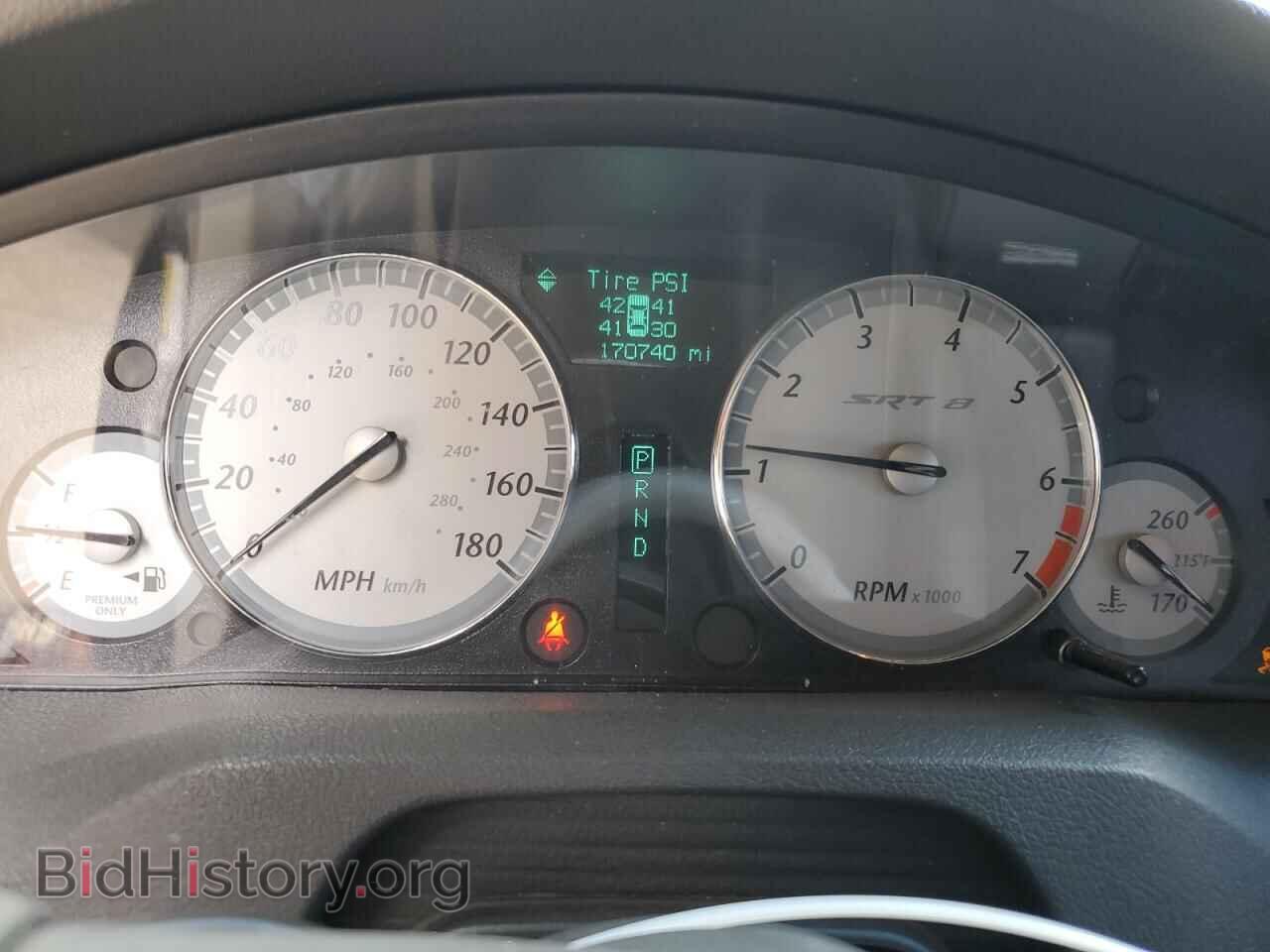 2007 CHRYSLER 300 - VIN: 2C3LA73W77H660243 - Фото 9
