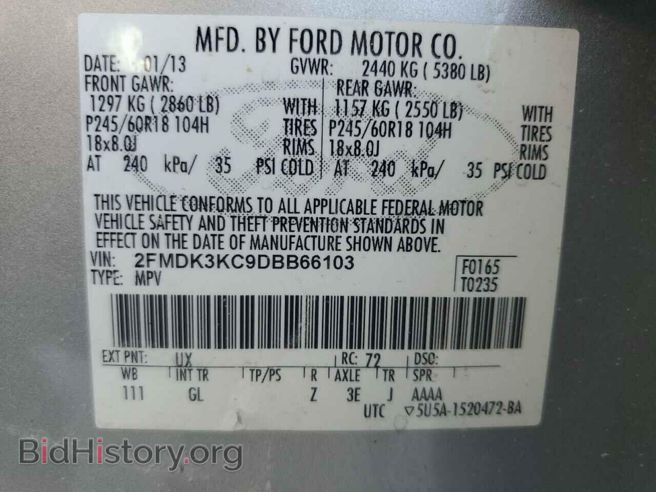 2013 FORD EDGE - VIN: 2FMDK3KC9DBB66103 - Photo 14