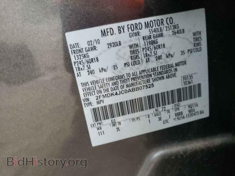 2010 Ford EDGE (VIN 2FMDK4JC0ABB07525) — photo 10 of 10