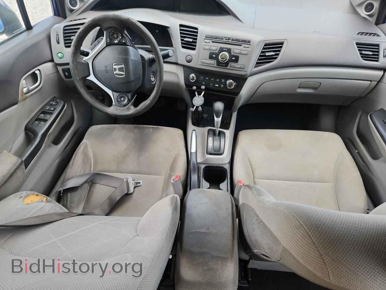 2012 HONDA CIVIC - VIN: 19XFB2F87CE068935 - Фото 8